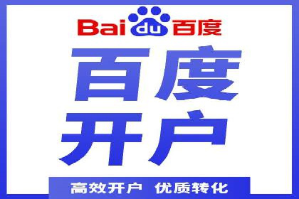 整合SEO与SEM，打造品牌营销新模式——案例研究